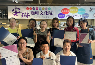 4.27初中级咖啡师