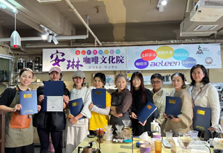 3.11安艺琳手冲