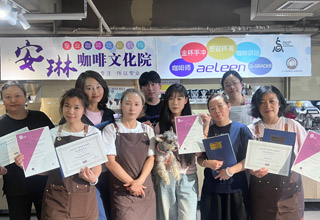 5.7初中级咖啡师