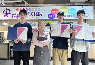 2.24初中级咖啡师