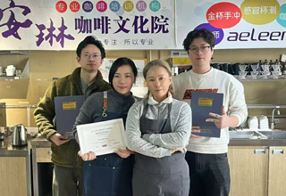 1.30初中级烘焙