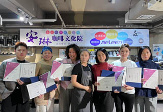 3.3初中级咖啡师