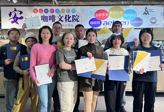 4.9初中级感官