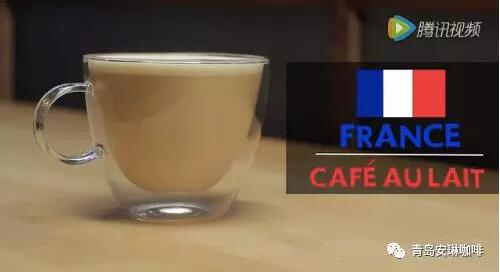 法国咖啡
