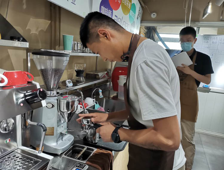 青岛咖啡专业培训