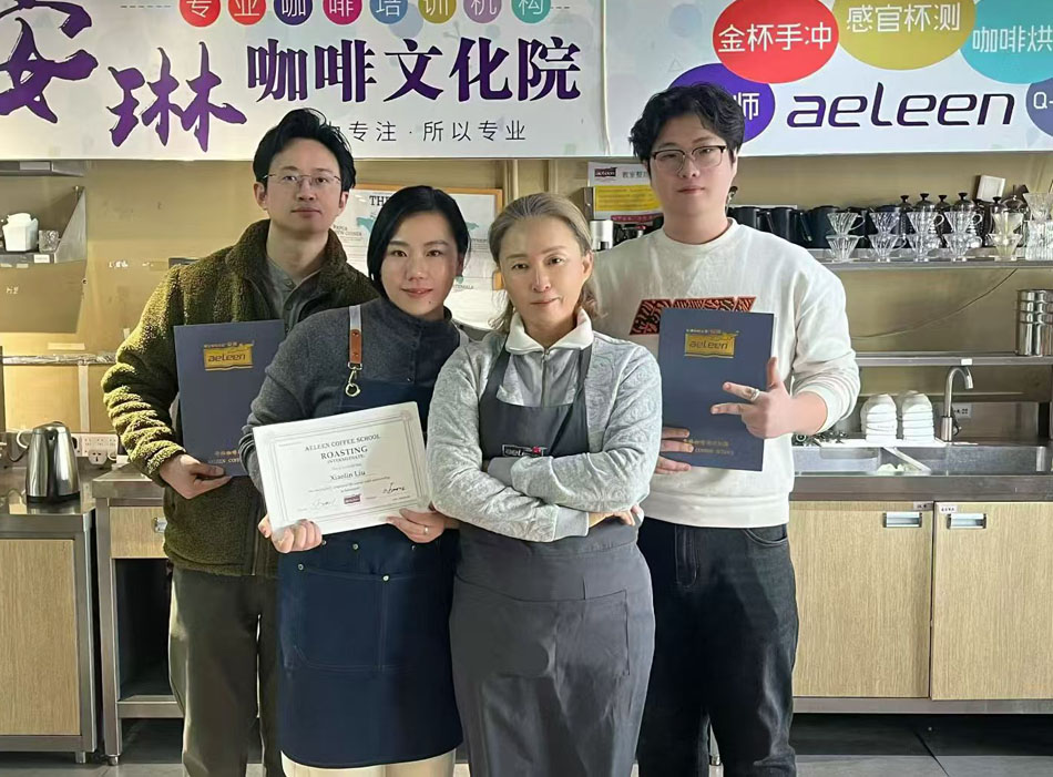 SCA咖啡初中级烘焙培训