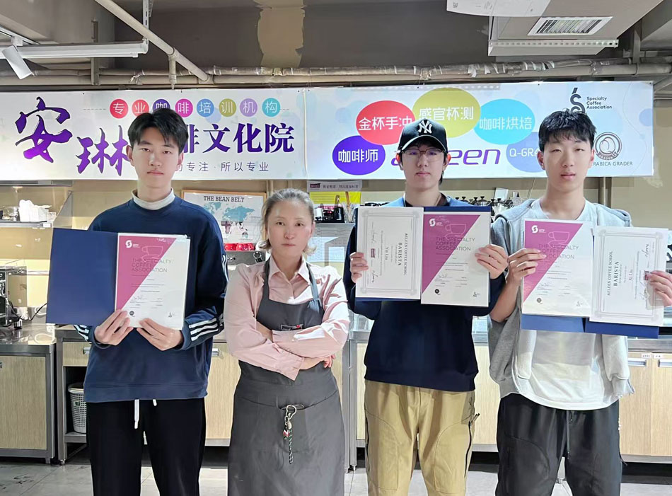 2.24初中级咖啡师